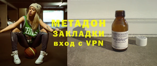 шишки Балабаново