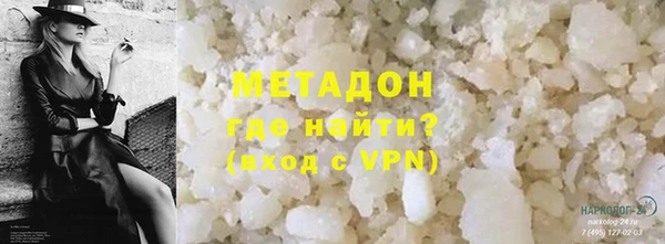 ешки Аркадак