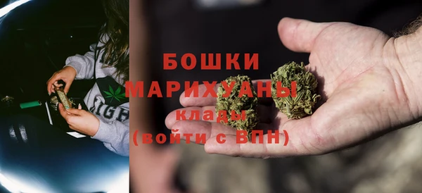 spice Балахна