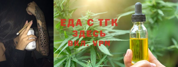 ешки Аркадак