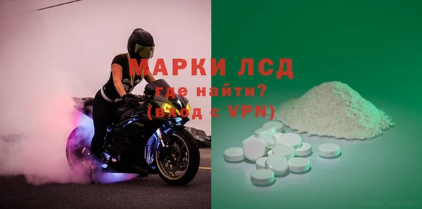 кокаин колумбия Армянск