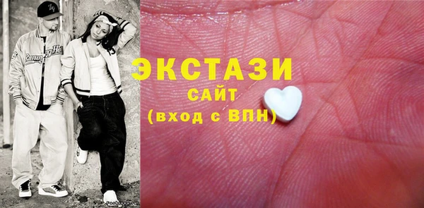 кокаин колумбия Армянск