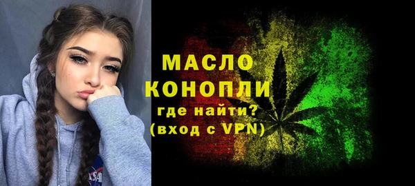 шишки Балабаново