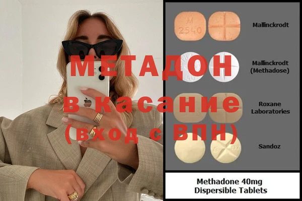 кокаин колумбия Армянск